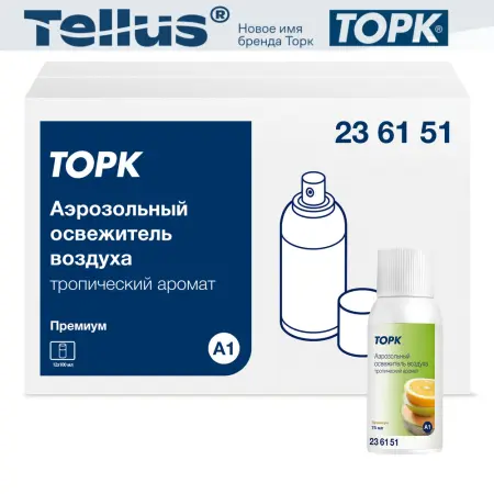 Tork: Освежитель воздуха A1 Premium 75мл тропический аэрозольный