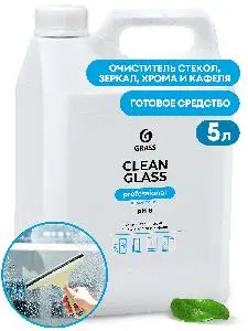 Grass: Клин гласс Профэшнл 5кг универсальный очиститель для стекол и зеркал