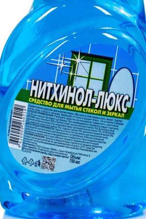 Чистящее средство: НИТХИНОЛ-ЛЮКС 750мл для стекол (триггер)