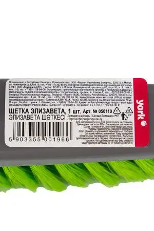 Хозяйственный инвентарь: Щетка 4-х рядная YORK Елизавета на пластиковой основе с резьбой в асс.