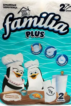 Фото №2 - Бумажные полотенца: 2сл 12м целлюлоза цвет белый ХАЯТ ФАМИЛИЯ /пач.=2 шт.