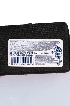 Хозяйственный инвентарь: Щетка Шробер YORK Твиги Азур на пластиковой основе без рукоятки короткий ворс