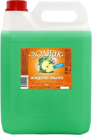 Мыло жидкое: АМС Зодиак 5л Яблоко тв.канистра