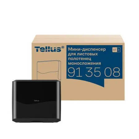 ТОРК: Tellus Диспенсер HT3 мини-диспенсер для полотенец в пачках черный