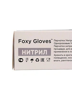 Фото №10 - Перчатки: нитриловые черные L /пач.=100 шт.