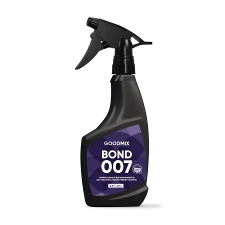 Vortex: GOODMIX BOND 007 500мл Универсальный пятновыводитель для текстиля, мягкой мебели и ковров, триггер