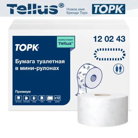 ТОРК: Бумага туалетная T2 Премиум 2сл 170м/9,5 белая