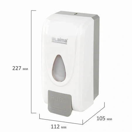 Фото №5 - Диспенсеры: для жидкого мыла 1000мл ЛАЙМА PROFESSIONAL ECONOMY наливной пластик белый