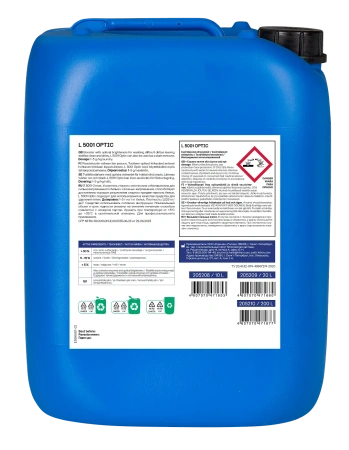 Klinin: L5001 OPTIC 20л усилитель для стирки белого белья