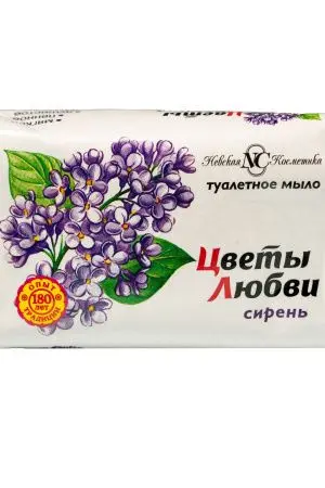 Мыло туалетное: ЦВЕТЫ ЛЮБВИ 90г СИРЕНЬ