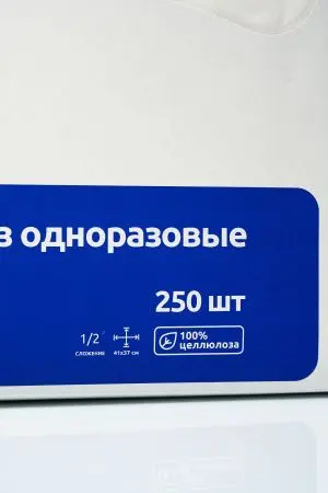 Вик: Покрытия на унитаз 250л 1/2 сложения индивидуальные 100% целлюлоза водорастворимые белые Protissue Comfort
