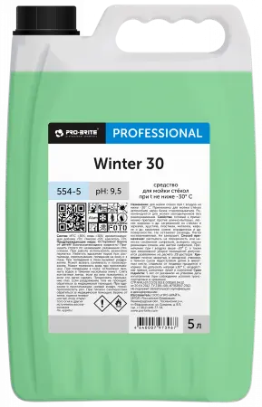 Pro-Brite: Винтер -30 5л