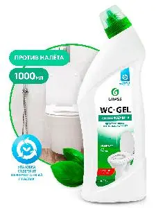 Grass: WC гель 1л кислотное ср-во для сантехники