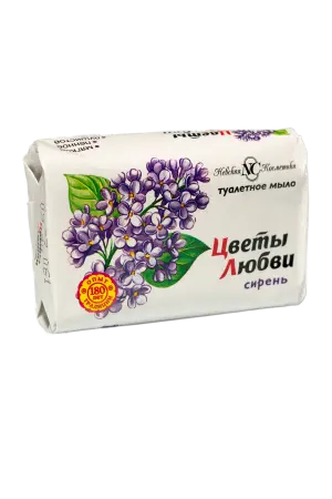 Мыло туалетное: ЦВЕТЫ ЛЮБВИ 90г СИРЕНЬ