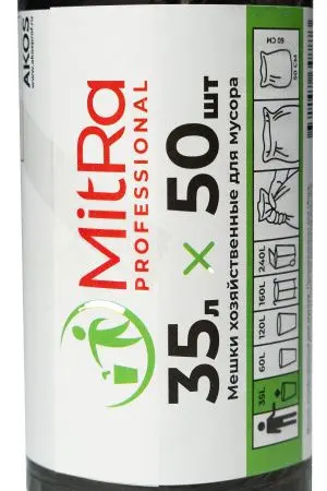 Мешки для мусора: 35л 50х60 ПНД 6,2мкм Митра/Паклан черные /рул.=50 шт.