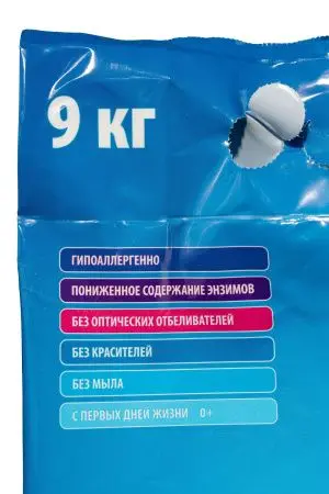 СМС: Сонца Чайка-автомат 9 кг ДЕТСКИЙ