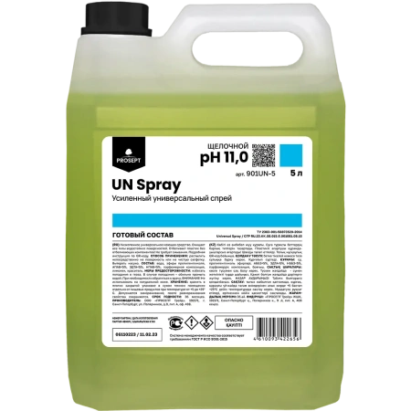 Чистящее средство: Universal Spray 5л универсальное тв.канистра