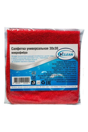 ХозСалфетки: универсал VCLEAN 30х30 220г/м2 микрофибра красная