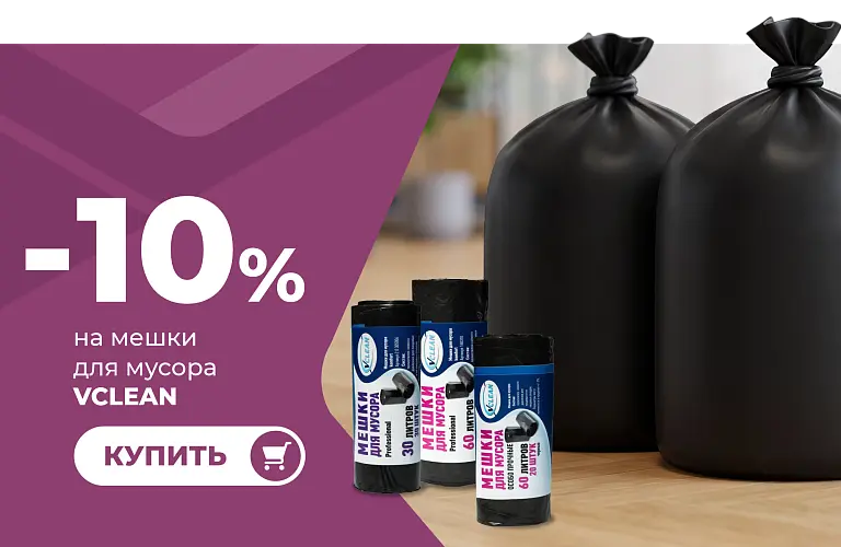 26 - окт - мм