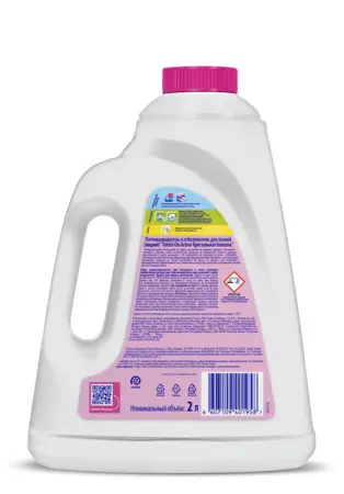 Отбеливатели(пятновыводители): ВАНИШ 2л Oxi Action Кристальная белизна