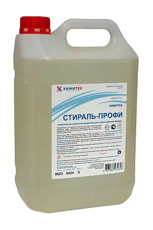 Фото №4 - Химитек: Стираль-Профи 5л