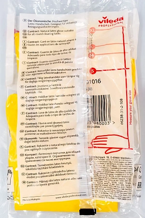 Фото №11 - Vileda: Перчатки Контракт S резиновые