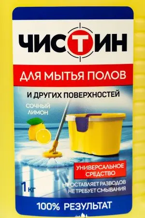 Чистящее средство: ЧИСТИН 1л для полов Лимон