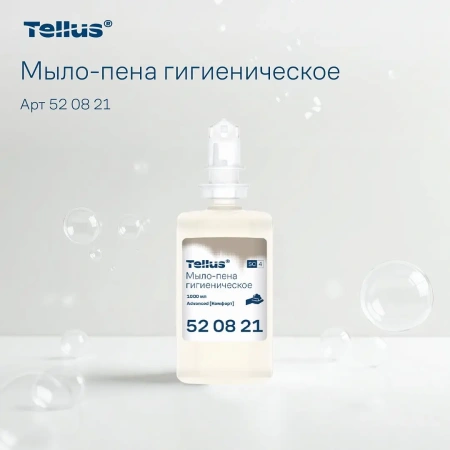 ТОРК: Tellus Мыло S4 пена Комфорт 1л жидкое для рук бесцв. без запаха ГИГИЕНИЧЕСКОЕ