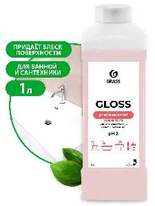 Grass: Глосс Концентрейт 1л конц.кислотное чистящее ср-во