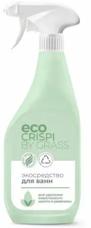 Grass: Криспи 600мл экосредство для ванн с тригг.