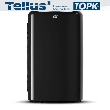 Tork: Корзина B1 Elevation 50л для мусора черный