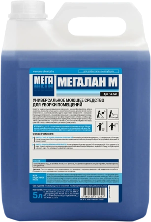 Фото №1 - Мега: Мегалан-М 5л универсальное нейтральное для уборки помещений