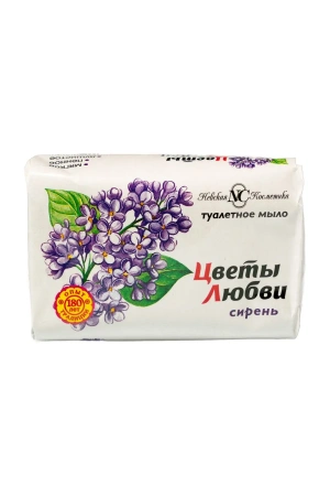 Мыло туалетное: ЦВЕТЫ ЛЮБВИ 90г СИРЕНЬ