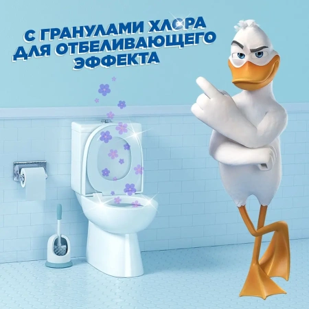 Чистящее средство: УТЕНОК Стикер Чистоты ВИДИМЫЙ ЭФФЕКТ/ЦИТРУС /пач.=3 шт.