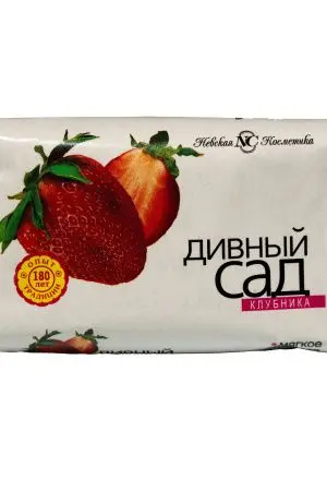 Мыло туалетное: ДИВНЫЙ САД 90г КЛУБНИКА
