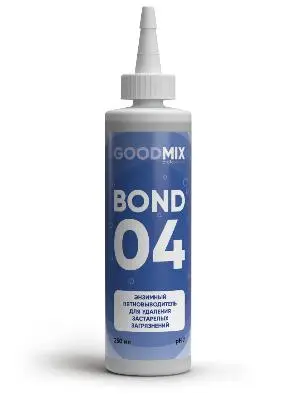Вортекс: GOODMIX BOND 04 1л пятновыводитель для удаления застарелых загрязнений
