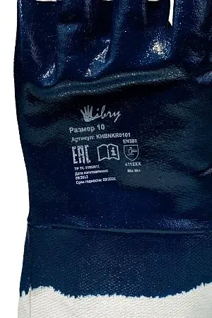 Фото №6 - Перчатки: х/б с полным нитриловым покрытием, манжет крага