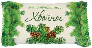 Мыло туалетное: ММЗ 100г в обёртке ХВОЙНОЕ