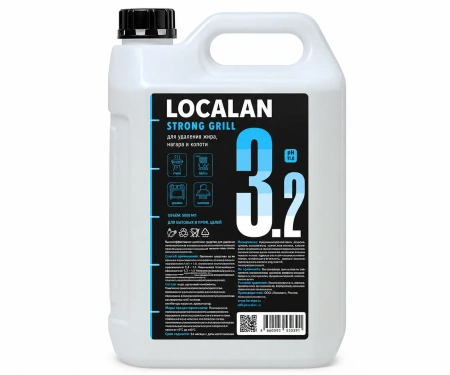 Localan: Strong Grill 3.2 5л для удаления жировых нагаров, щелочное концентрат