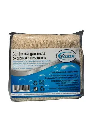 ХозСалфетки: для пола VCLEAN 60х80 хлопок 2-х слойная с прорезью