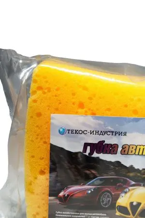 Губки,скрабы: для автомобиля АВТОМОБИЛЬНАЯ в ассорт.