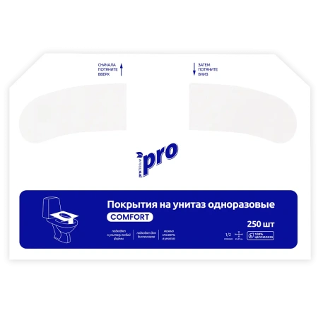 Вик: Покрытия на унитаз 250л 1/2 сложения индивидуальные 100% целлюлоза водорастворимые белые Protissue Comfort