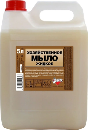 Мыло жидкое: хозяйственное АМС 5л