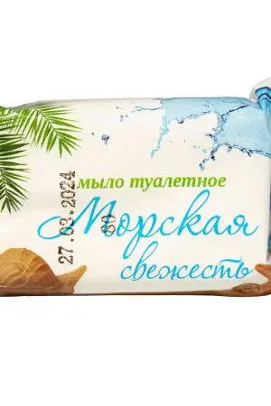 Мыло туалетное: ММЗ 100г в обёртке МОРСКАЯ СВЕЖЕСТЬ