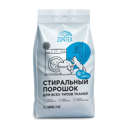 ZONTEX 9кг Стиральный порошок Снежность для всех типов тканей