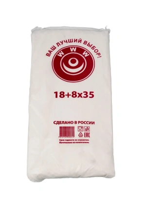 Фото №1 - Одноразовая продукция: Пакет фасовочный 26х35см 8мкм ПНД /пач.=1000 шт.