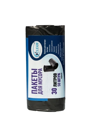 Мешки для мусора: 30л 50х60 ПНД 7мкм VCLEAN черные /рул.=50 шт.