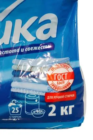 СМС: Сонца Чайка ручная стирка 2 кг Свежий Ветер универсал