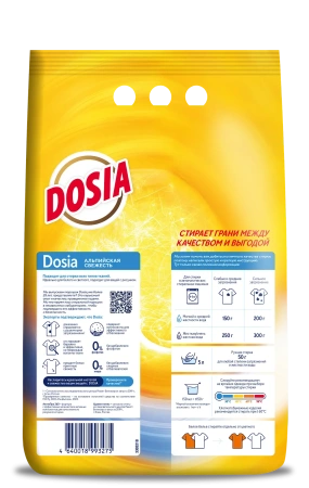 СМС: Дося-автомат ОПТИМА 6кг АЛЬПИЙСКАЯ СВЕЖЕСТЬ