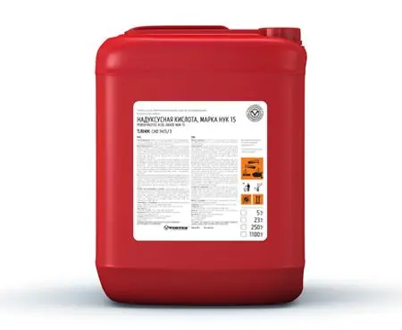 Вортекс: TANK CAD 1415/3 23кг Дезинфицирующее ср-во на основе НУК и перекиси водорода
